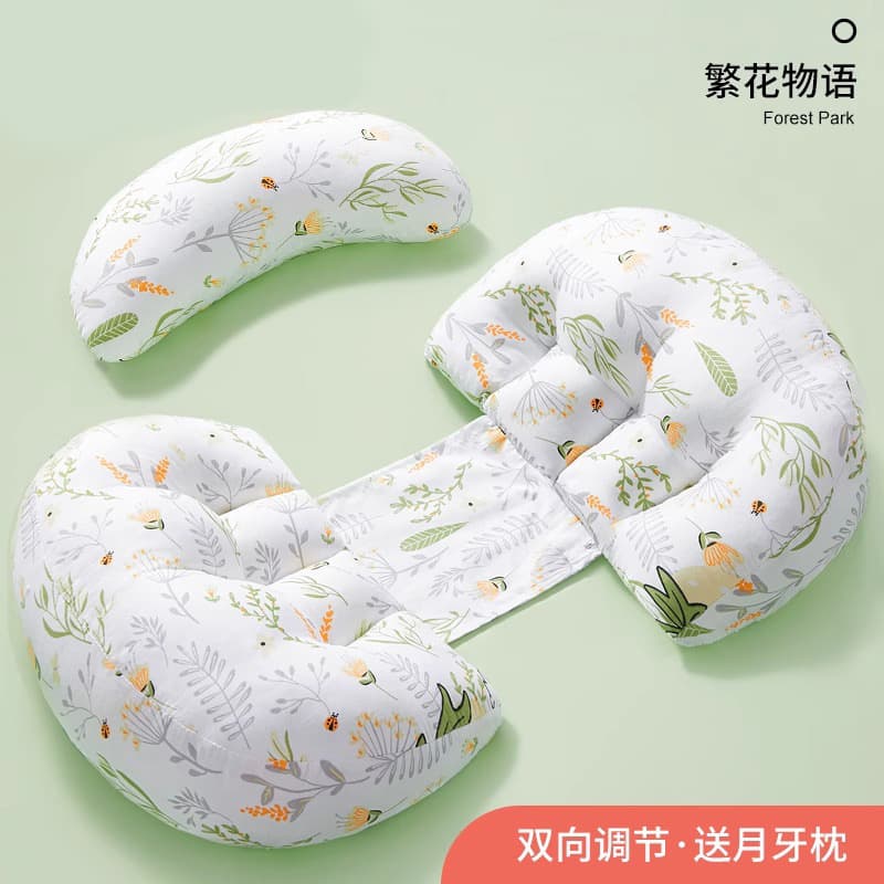 Maternity Pillow for Waist Support and Side Sleeping with Belly Prop, Breathable Pregnancy Sleeping Pillow, Essential for Expecting Mothers