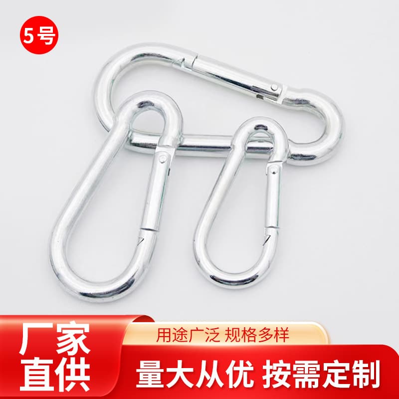 Factory Wholesale Galvanized Gourd-Shaped 5×5 Safety Hook Carabiner Insurance Buckle Spring Hook Hanger Load-Bearing Hardware