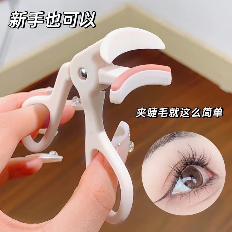 New Eyelash Curler Portable Wide-Angle Partial Lash Curler Upward Lash Curling Clip Wholesale
