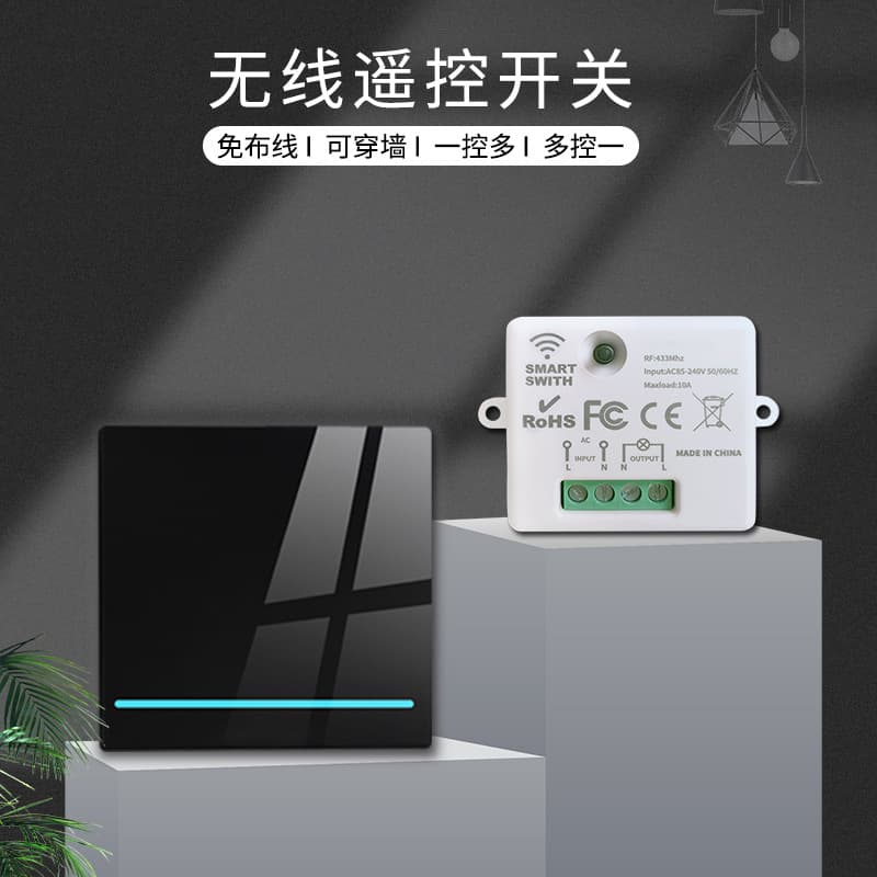 Wireless Remote Control Switch 86 Type RF433 No Wiring Free Placement Dual Control Switch Home Use Remote Switch