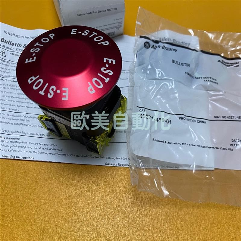 A089*AB USA Allen-Bradley Rockwell 800TC-FXLE6A5S Emergency Stop Switch