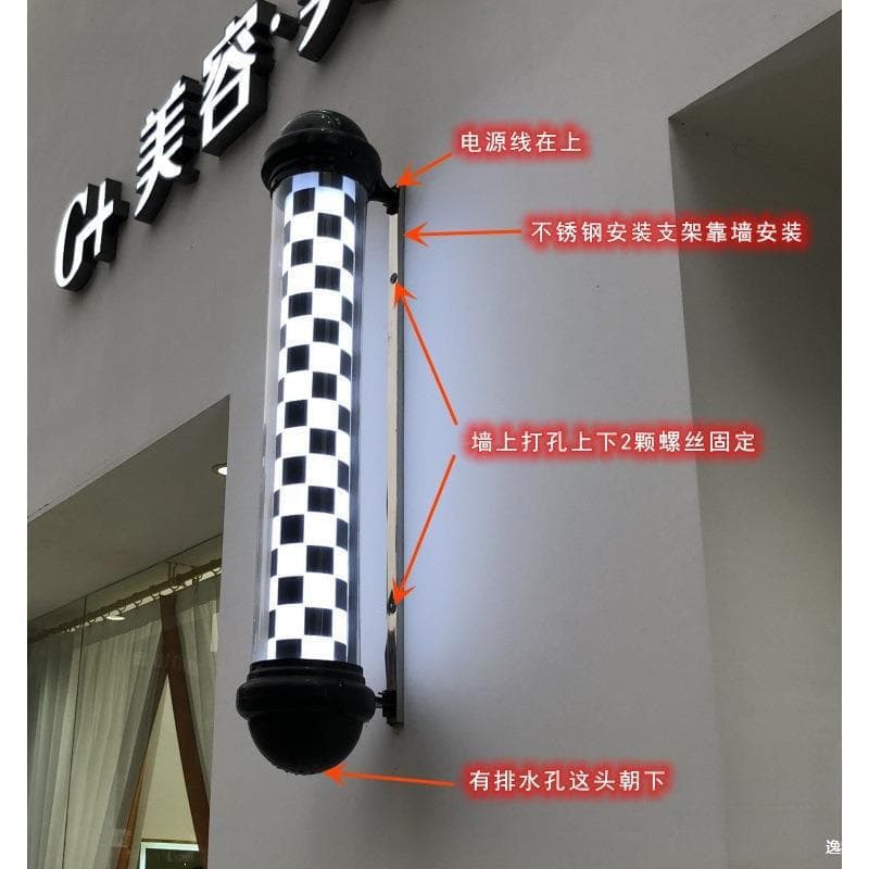 Barber Pole LED Round Wall-Mounted Sign for Hair Salon, Barber Shop, Club Activity