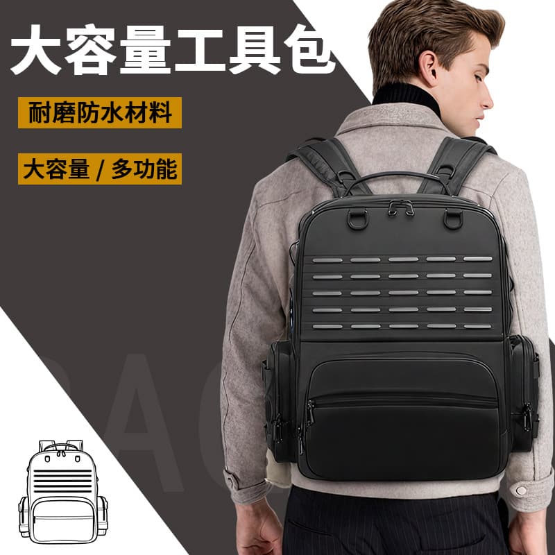 Multifunctional portable tool bag Oxford cloth waterproof and wear-resistant tool bag large capacity electrician maintenance personnel backpack