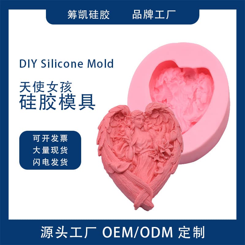 Plaster doll mold angel girl silicone mold drip silicone abrasive car aromatherapy