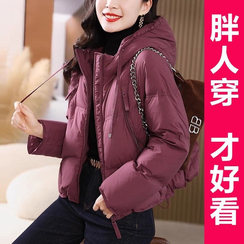 200 Jin High-End Plus-Size Spring Down Jacket Women 2025 New Design Korean Style Fashion Petite Coat