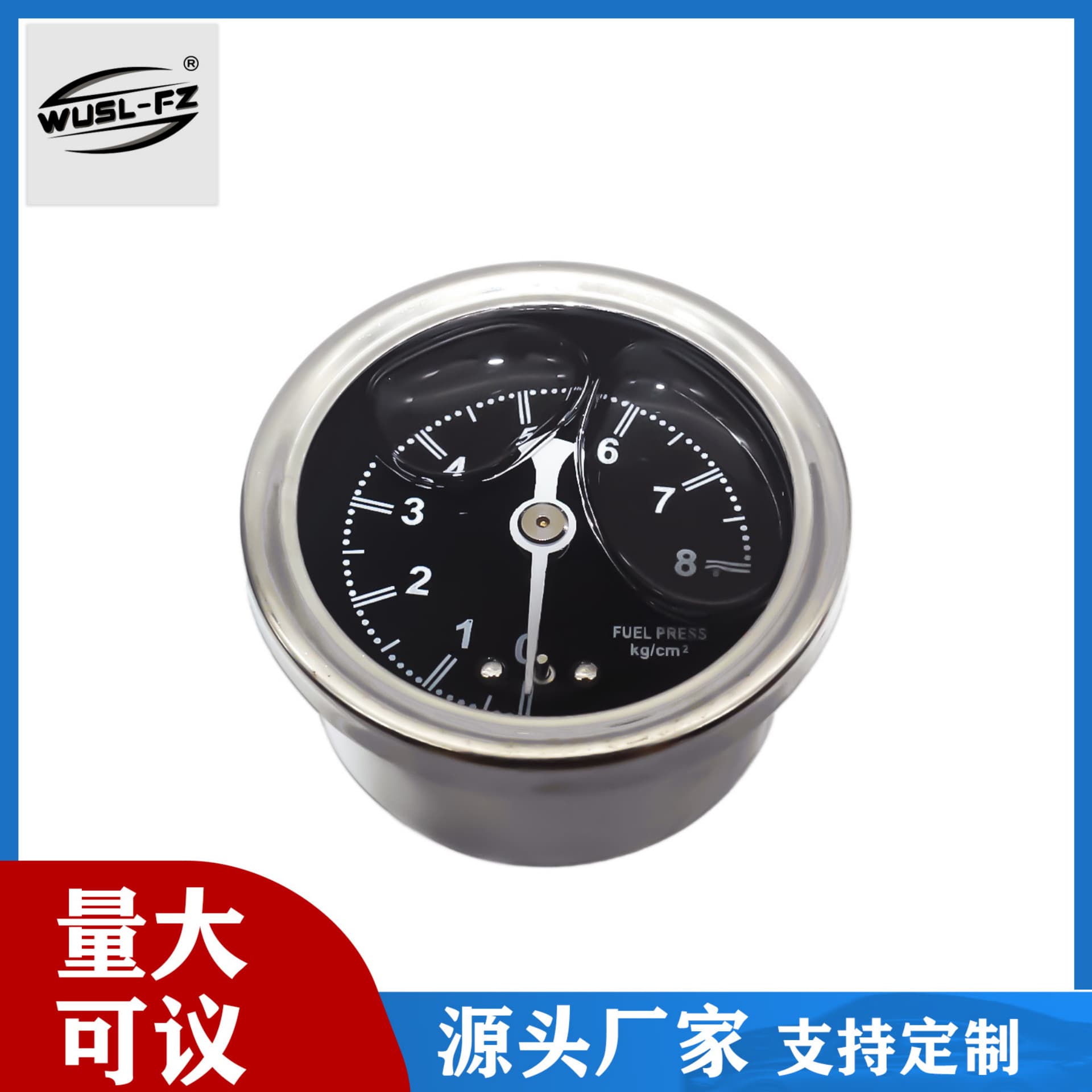 Car Modified Fuel Pressure Shockproof Hydraulic Pressure Gauge 40mm Pointer Type Hydraulic Pressure Gauge 0-8
