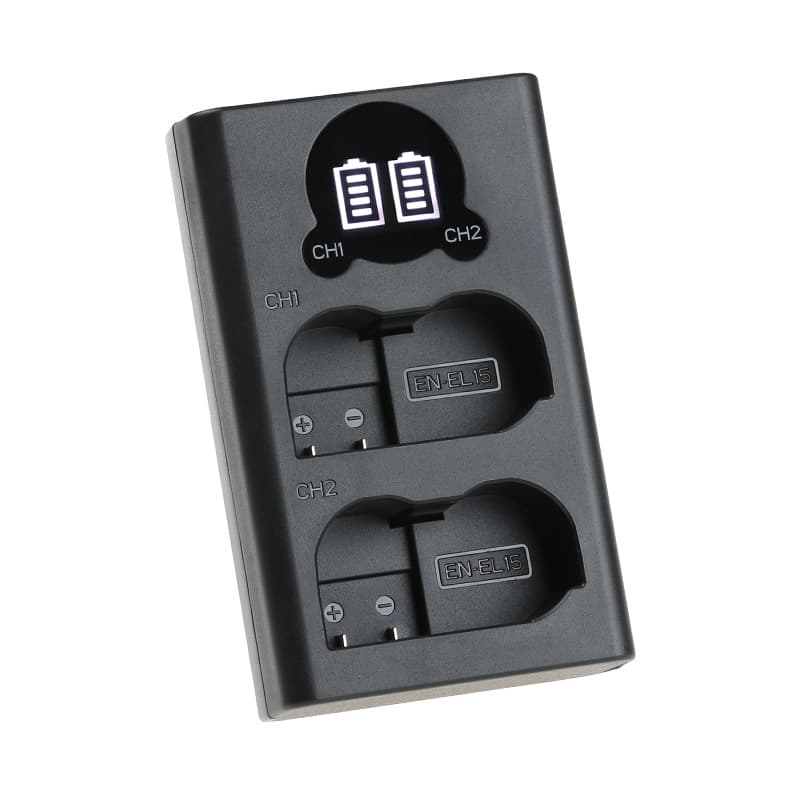 Neutral OEM camera battery charger with LCD dual charging, compatible with Canon, Nikon, Sony, Panasonic, USB charging dock.