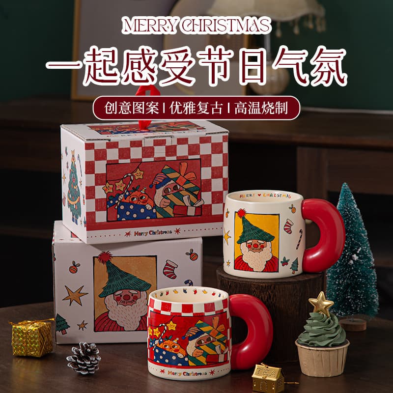 Christmas Mug 2025 New Ceramic Water Cup for Home Women Gift Water Cup Color Box Packaging Great Gift