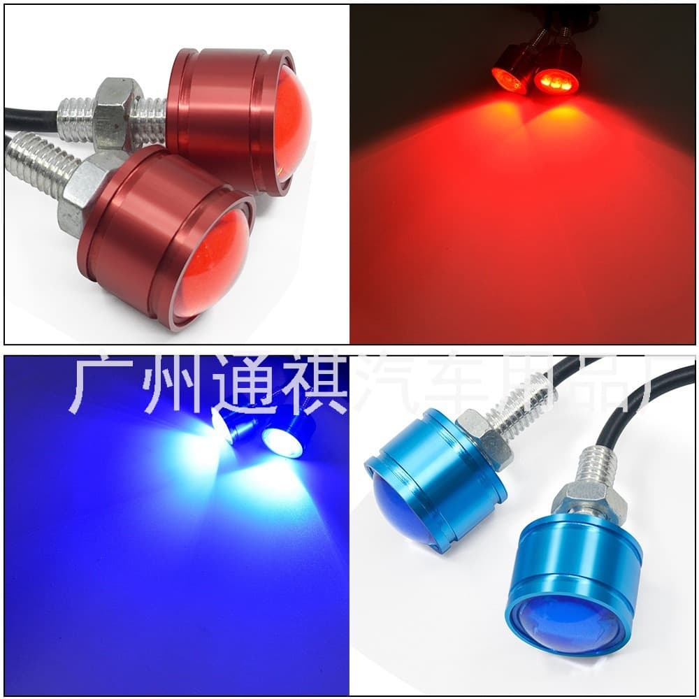 Motorcycle LED Marker Light Mirror Light 3-Light License Plate Light Reverse Light Daytime Running Light 5630 3-Light Convex Lens