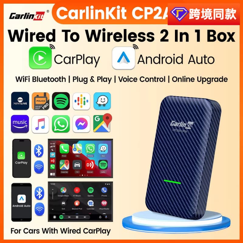 Carlinkit5.0 Portable CarPlay Android Auto Wireless Car Box