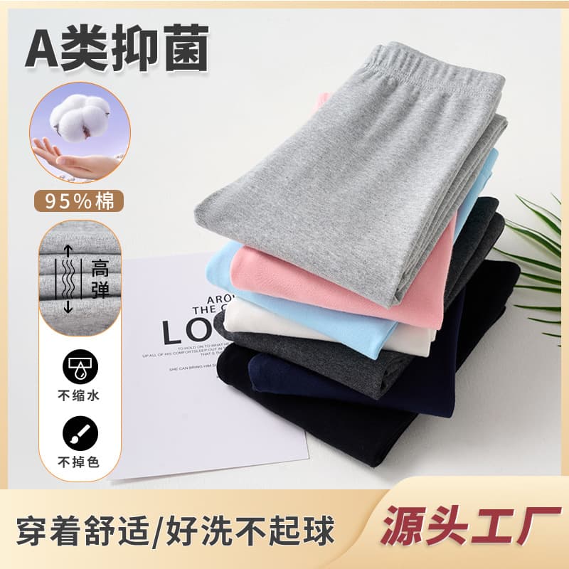 Children's Cotton Leggings for Girls, Spring and Fall New Style, Versatile Solid Color Slim Fit Capri Pants for Toddlers