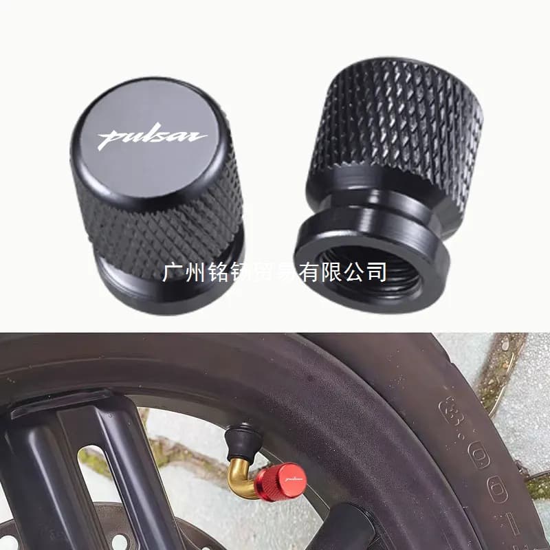 2Pcs Motorcycle Tire Valve Stem Caps 2025 New Bajaj Pulsar 200as R
