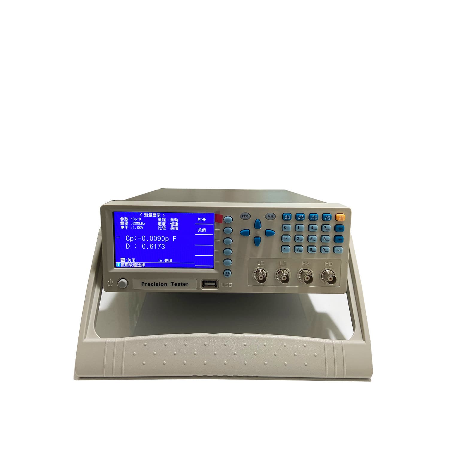 LCR Digital Bridge Component Meter PinHong Technology PH2817A 200KHZ with Sorting