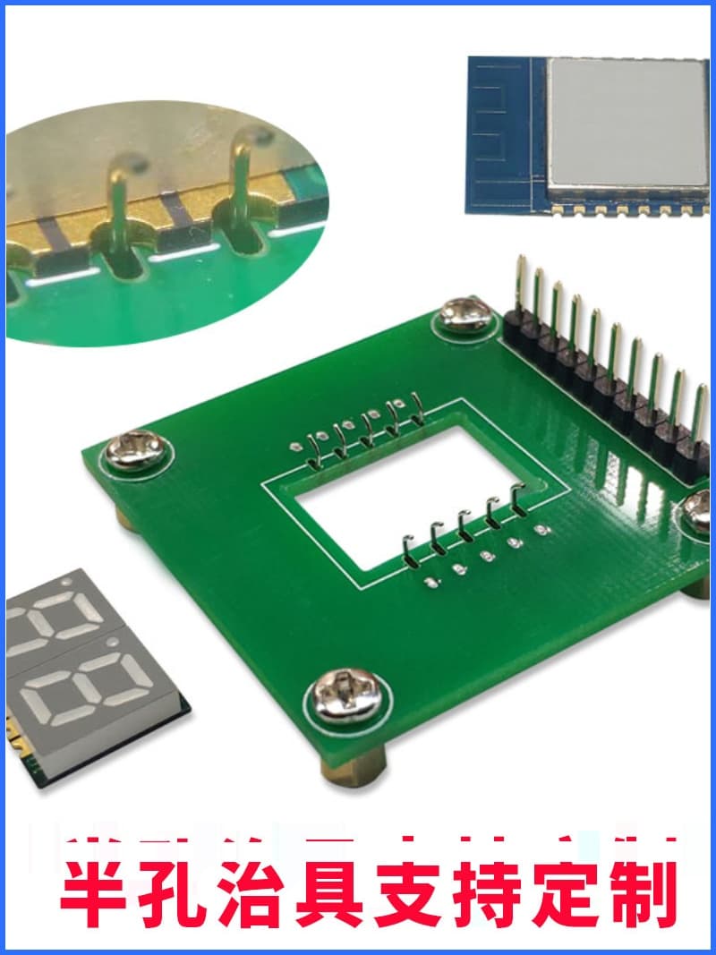 Half-Hole Castellation Probe Module Test Fixture, Digital Tube Module, ESP8266 12F Half-Hole Module Test Pin