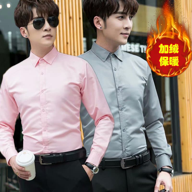 Warm Men's Long Sleeve Shirt Korean Slim Fit Work Fleece Lined Business Formal White Dress Shirt Black Thick
