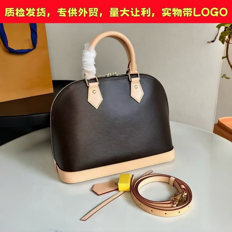 2025 New ALMA Large Monogram Shell Bag Genuine Leather Shoulder Women's Bag Takashi Murakami BB Handbag Large Capacity