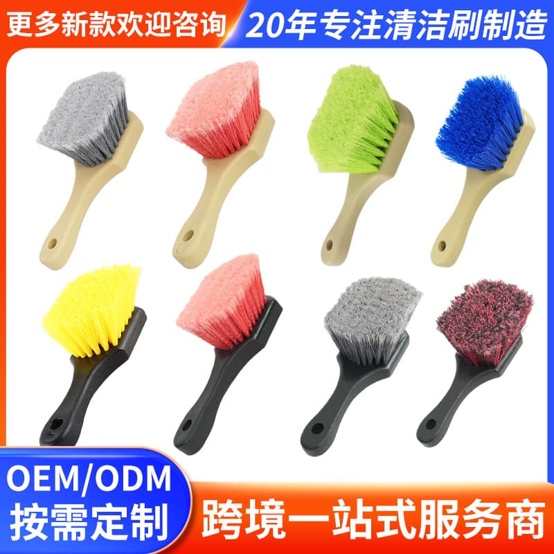 Car Tire Cleaning Brush, Wheel Hub, Steel Rim, Floor Mat, Fabric Cleaning Brush, Professional Car Detailing Tool