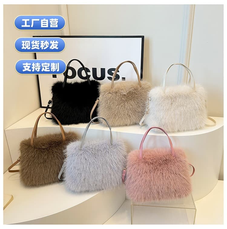 2026 Faux Fox Fur Tote Fashion Handbag, Furry High-End Small Bag Manufacturer Wholesale Bags