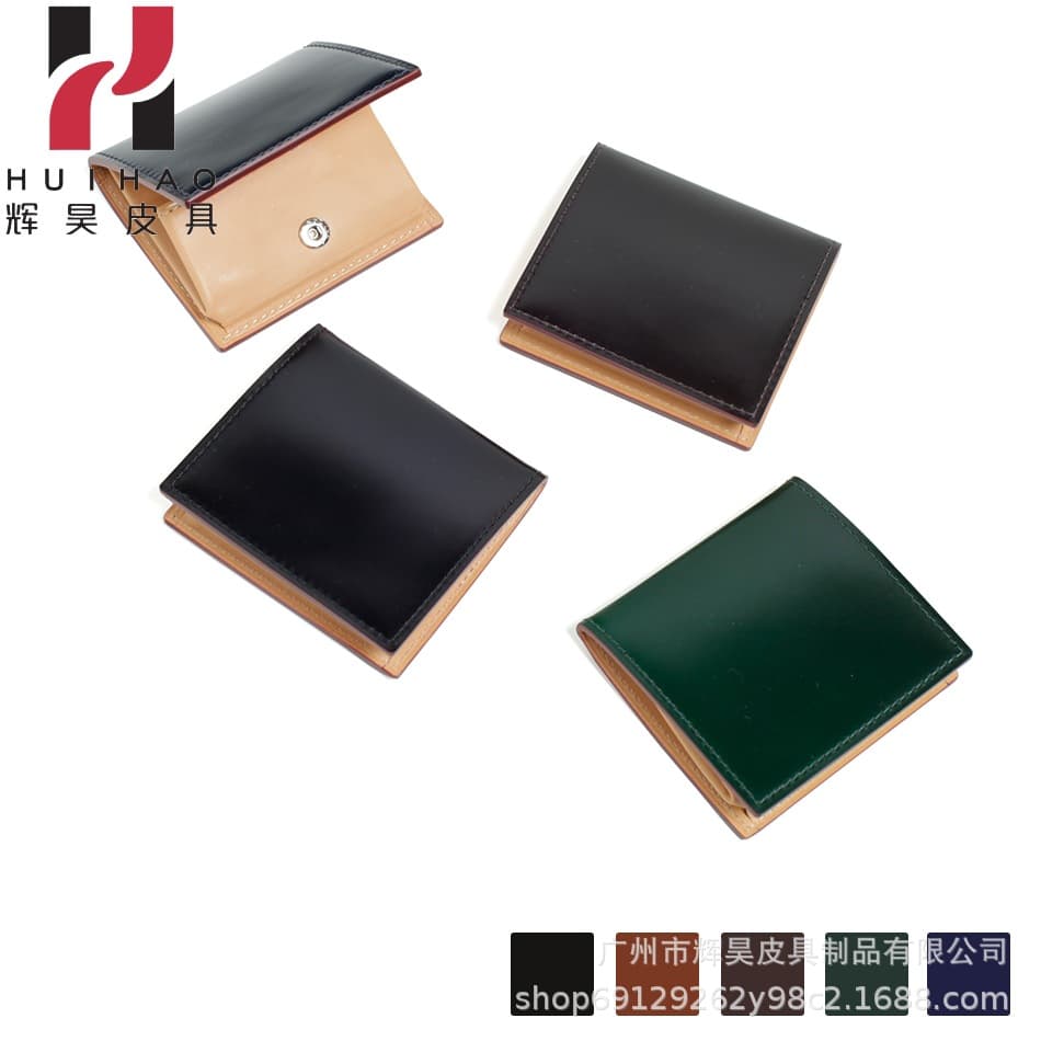 Japan Amazon Wooden Leather Two-fold Coin Wallet Genuine Leather Men's Small Wallet Top Layer Cowhide Short Coin Bag