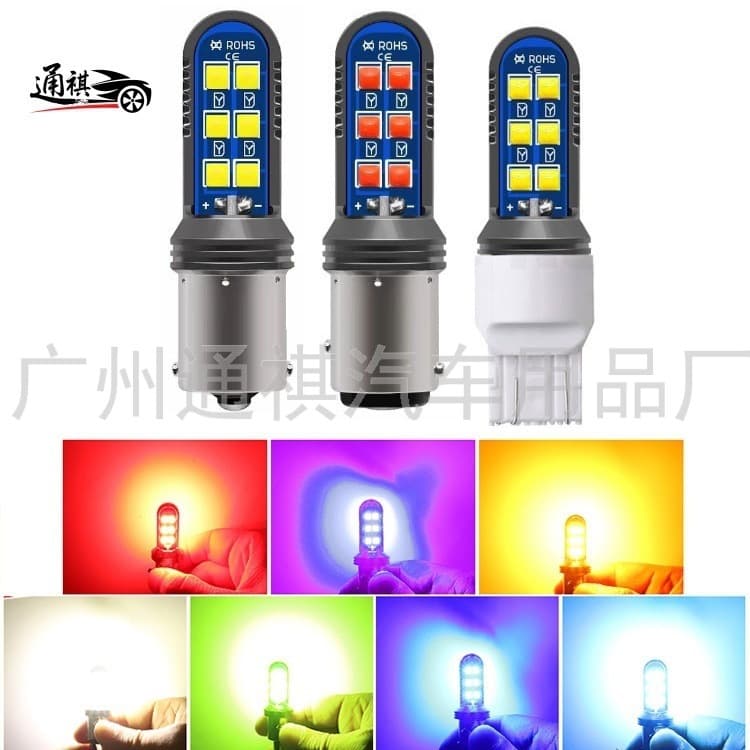 Car turn signal brake light wide voltage BA15S BAY15D 1157 1156 3030 12-light driving light