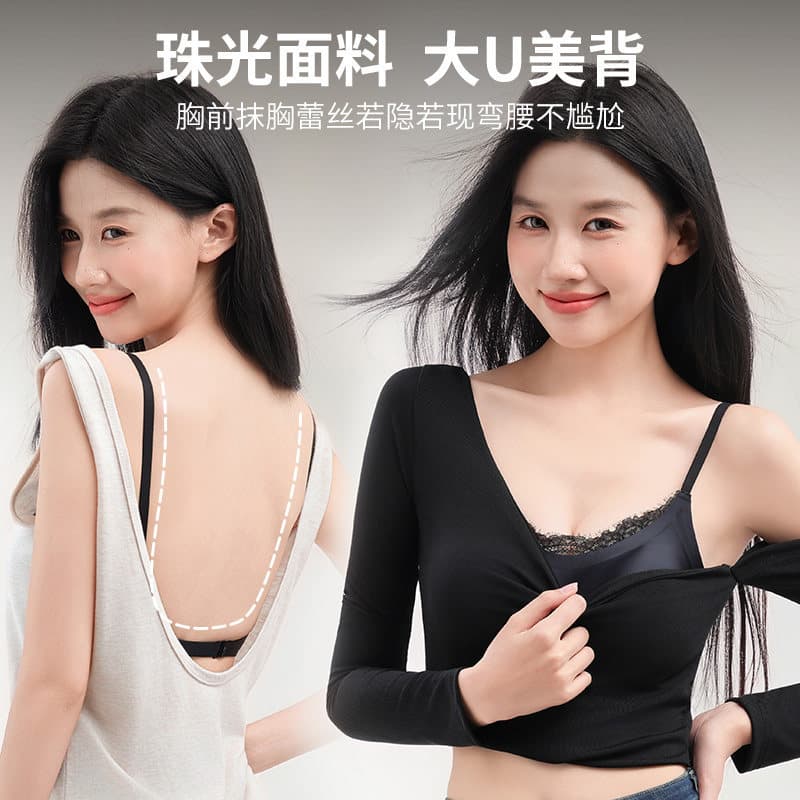Lace Bra for Women with Pads, Push-Up for Small Bust, Conceals Side Fat, Cross Back, Deep U-Shape Backless, Back-Smoothing Bra Set