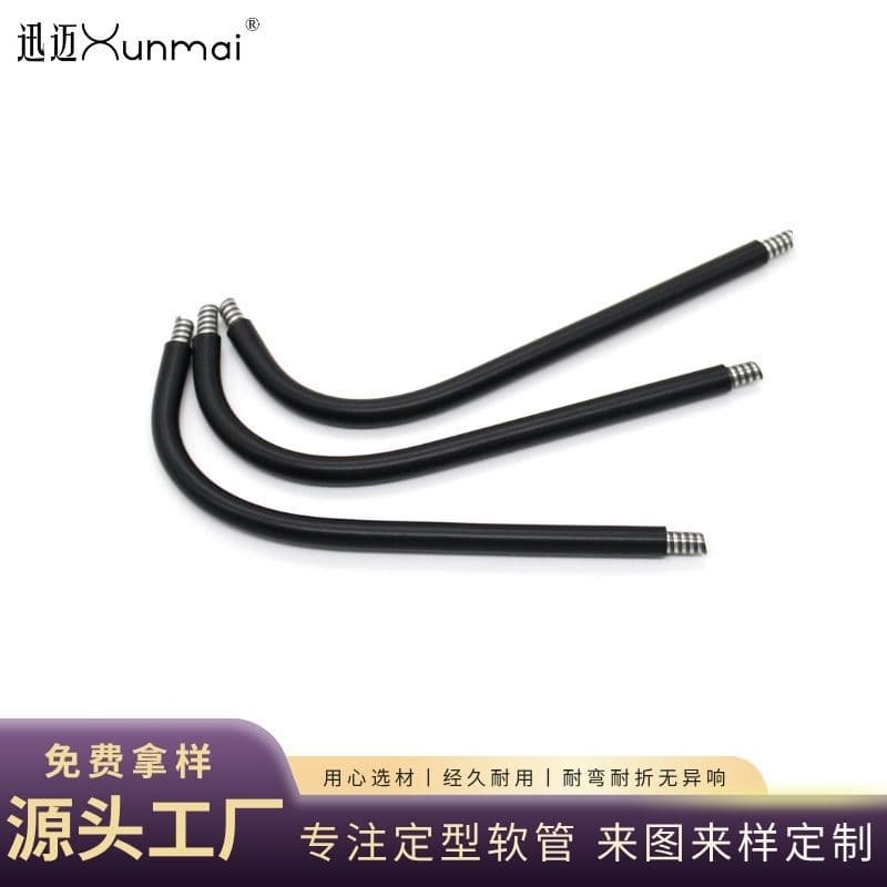 Aquarium Light Flexible Positioning Tube, Aquatic Plant Light Clamp Hose, Small Spot Light Universal Gooseneck Pipe Wholesale