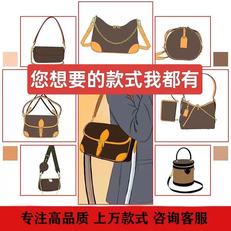 Vintage Carryall Bucket Pillow Bag Ivy Tote Bag Messenger Horn Bag Crossbody Donkey Bag Women's Bag High-End Goods