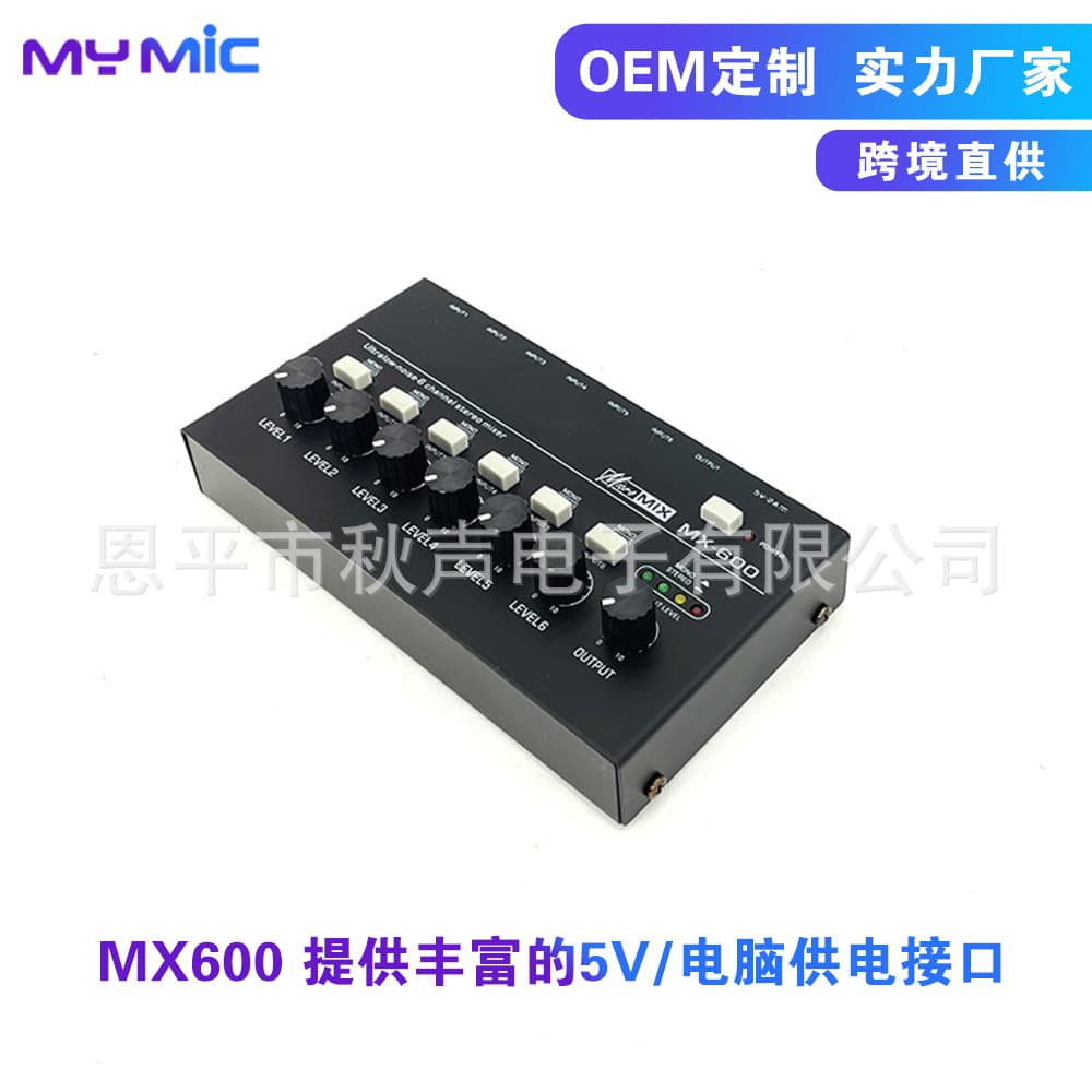 Mx600 6-Way Audio Mixer Six-Channel Signal Mixer 6Canales Mezclador
