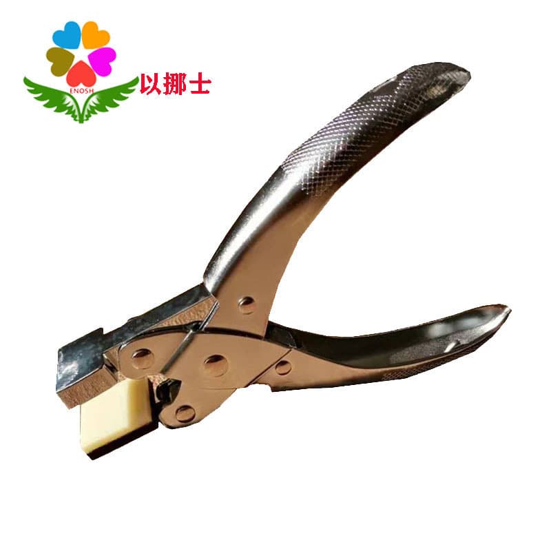 Multi-functional Lab Sampler, Lithium Battery and Button Cell Electrode Sheet Cutter, Separator Tool, Film Punching and Cutting Machine