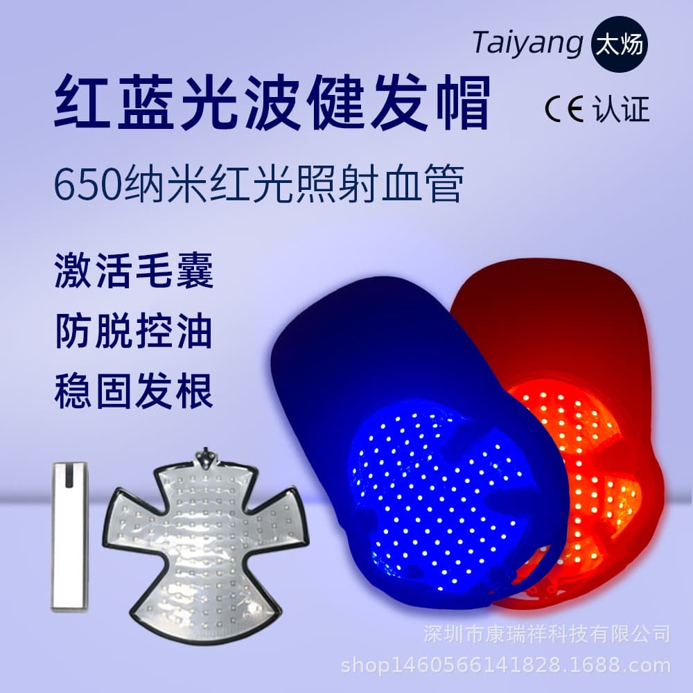 Alibaba-1688 product cannot be viewed or has been removed