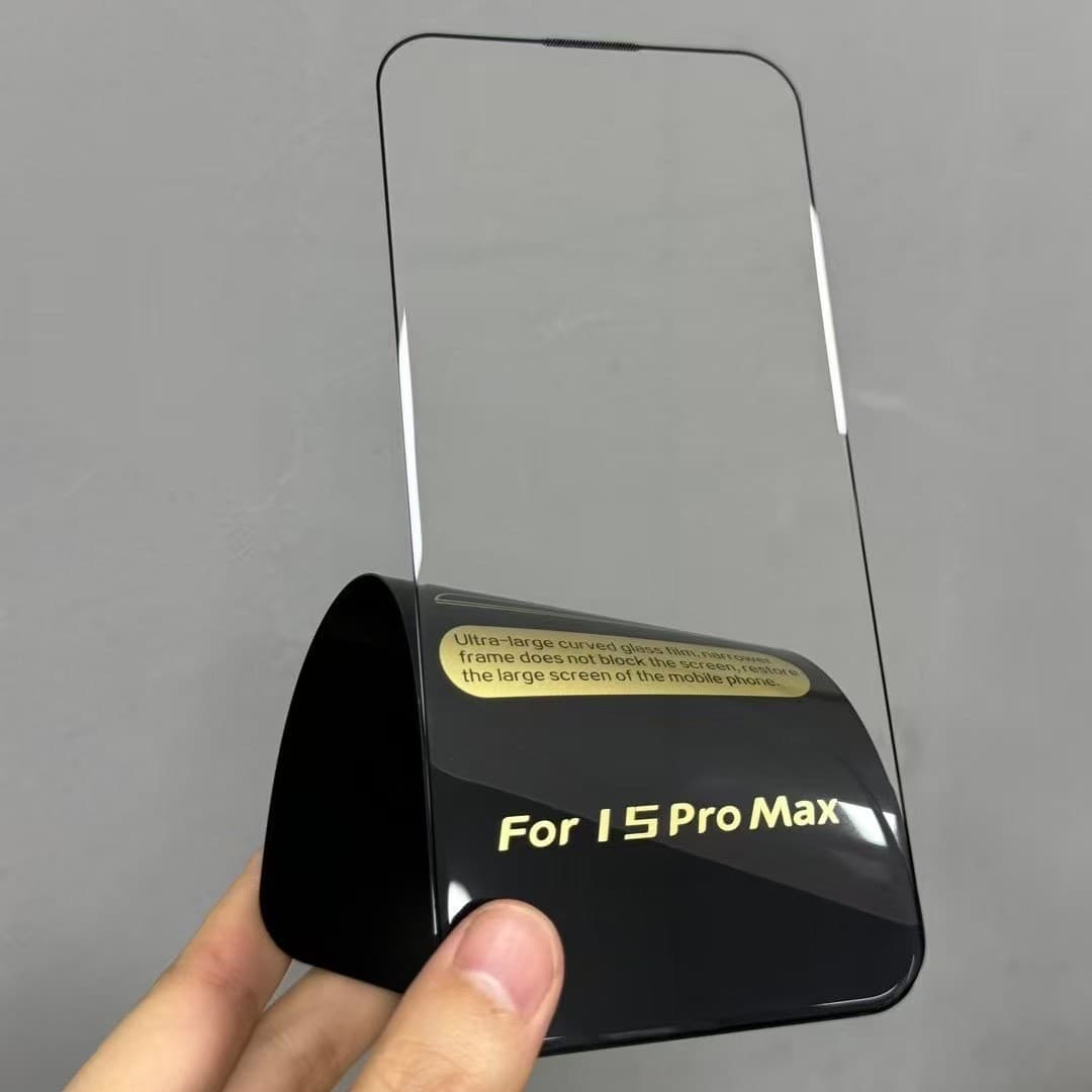 Suitable for iPhone 16 Pro Max, 300C thin-edge large-arc tempered glass film, Apple 17/15 Pro integrated dust-proof screen protector