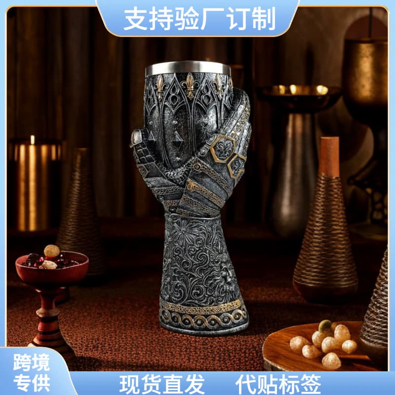 Medieval Knight High Cup Personalized Handheld Beer Cup Bar Atmosphere Decoration Ornaments Stainless Steel Resin Vintage Style
