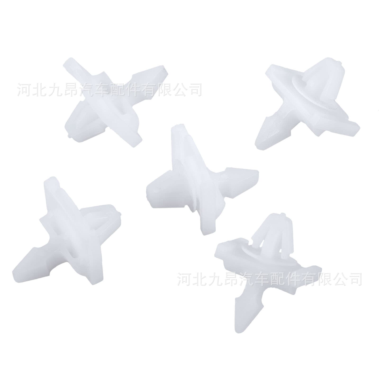 Suitable for Mercedes car door panel trim clips, door panel plastic clips A0019884981 A0019885181