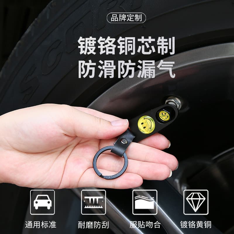 Factory Direct Sales Car Motorcycle Electric Vehicle Tire Cap Modified Valve Cap with Standard Leather Buckle Keychain Wrench