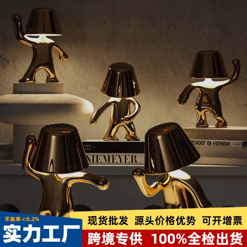 Mike Dance Table Lamp cross-border home decoration night light bedside bookcase personalized ornaments decoration MJ table lamp