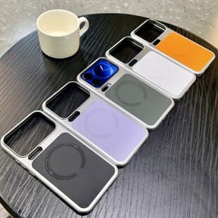 Compatible with Xiaomi 17 Phone Case, Xiaomi 17 Pro Magnetic Case with Charging, Xiaomi 17 Pro Max/17 Max Protective Cover