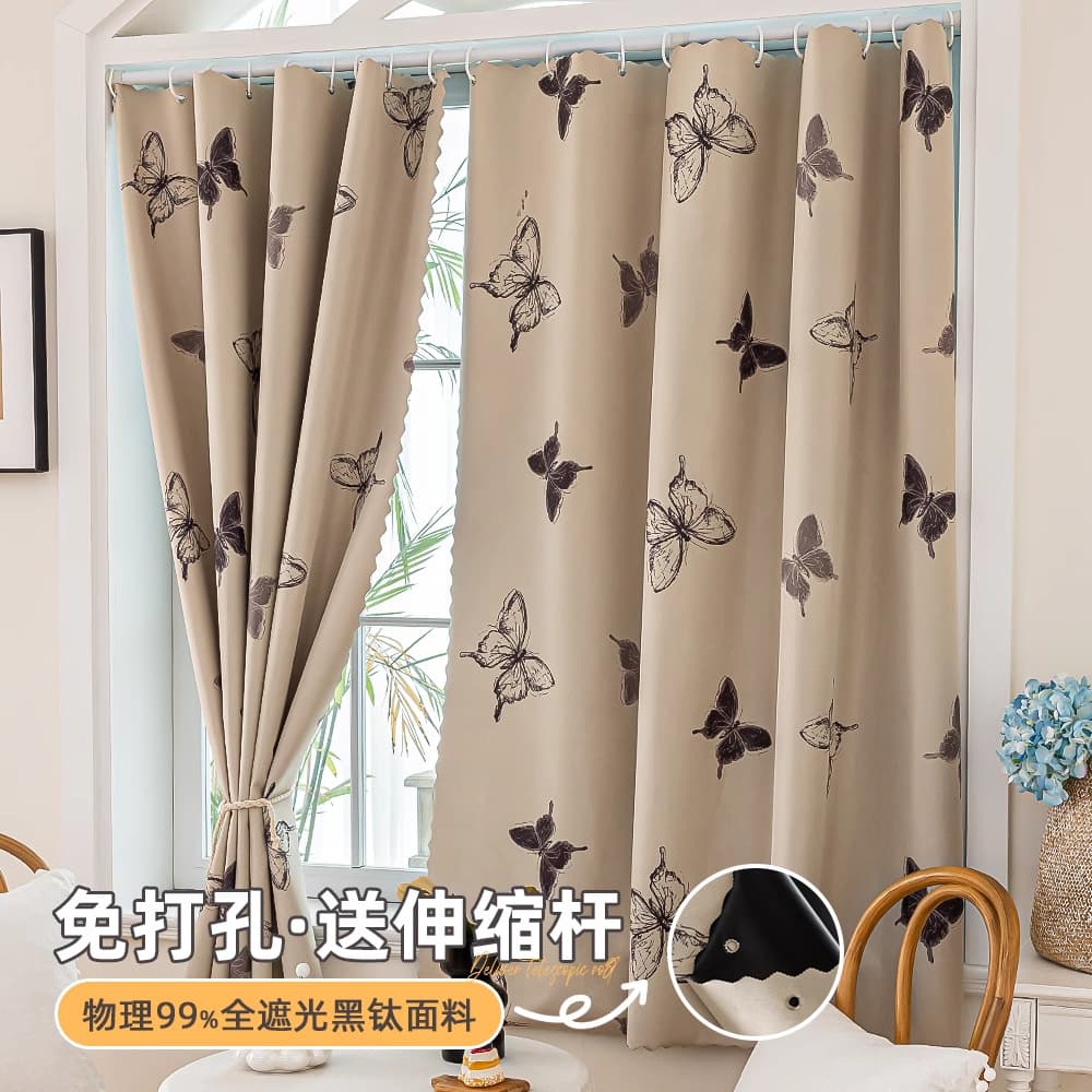 100% blackout fabric for bedroom/living room/balcony, sound/heat insulation, sun protection, hook-style 2025 new design sun-blocking curtains.