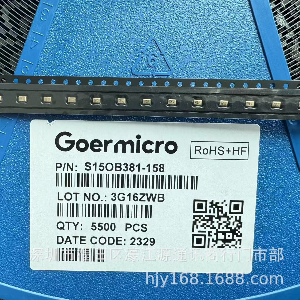 S15OB381-158 Goertek Original Sealed Microphone with Microphone Capacitor and Silicon Microphone, Compact Size