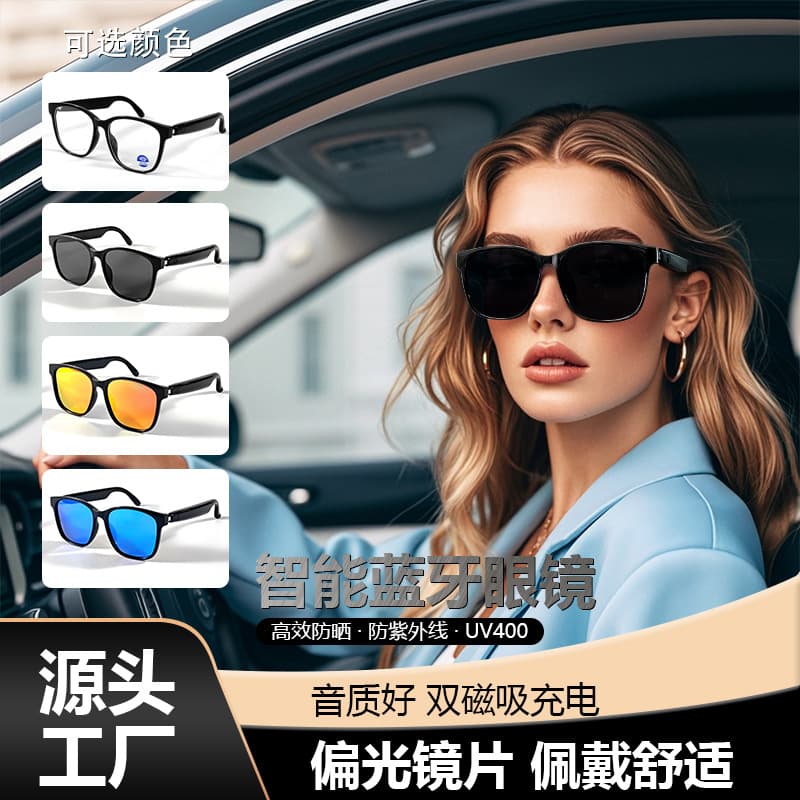 Smart Bluetooth Glasses for Music Navigation Call Polarized Lens Suitable for Driving Fishing UV Protection Comfortable for Adults
