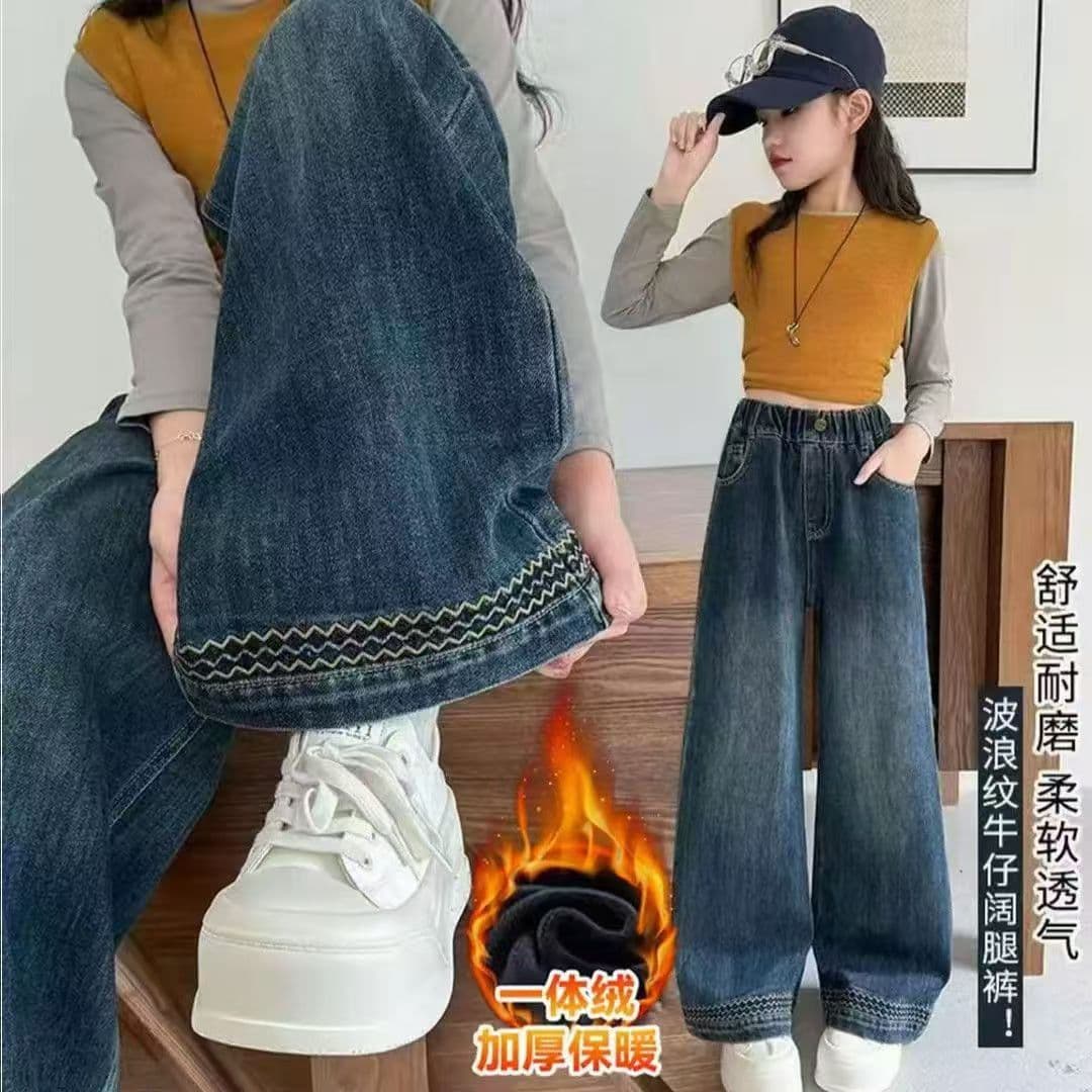 Girls Fleece-Lined Pants Fall Winter 2026 New Children's Winter Integrated Fleece Medium Big Kids Loose Denim Wide-Leg Pants