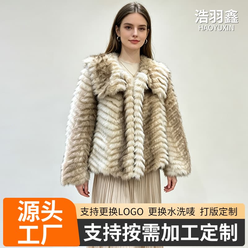 Cross-border gradient brown outer lapel short autumn and winter fur all-in-one mink velvet cut flower thickened imitation fur coat fur collar body fashion