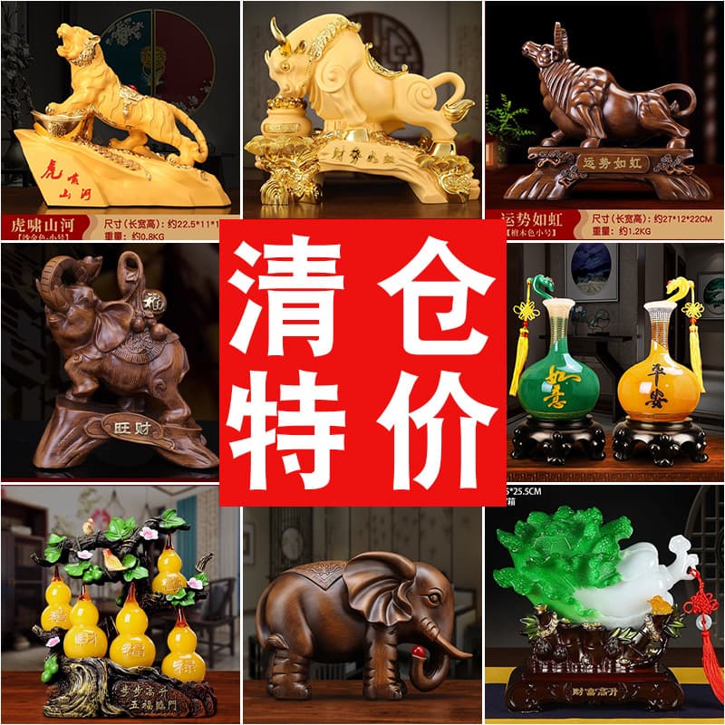 Factory Direct Office Desk Feng Shui Wealth Bull Ornament for Housewarming, New Business Opening Gift, Living Room Home Decoration