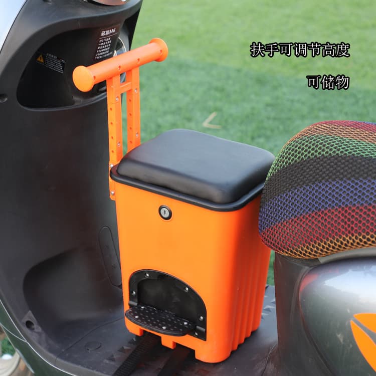 Storable electric scooter child front seat battery-powered baby child seat Yadea Aima Luyuan universal