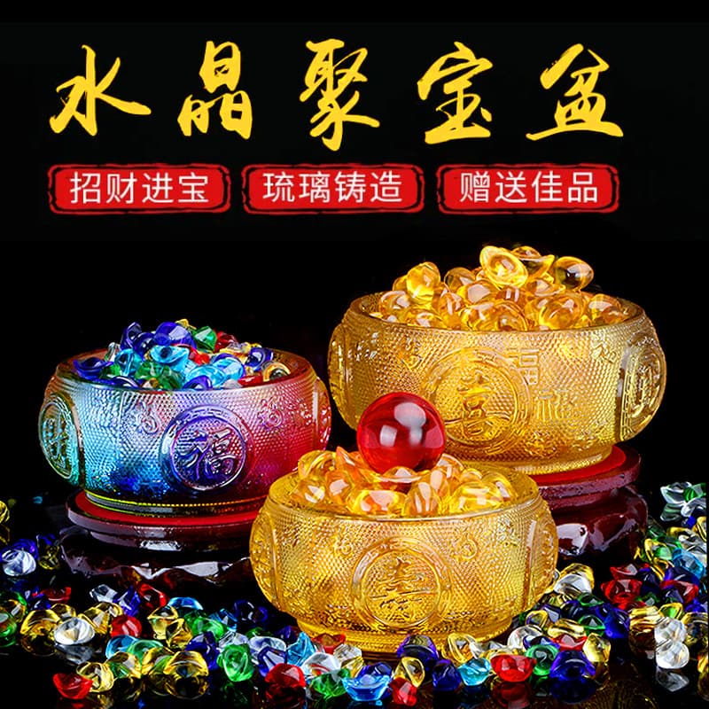 New Style Treasure Basin Ornament, Gold Ingot, Colored Crystal, Feng Shui Opening Gift, Wealth Attraction Decoration for Prosperity