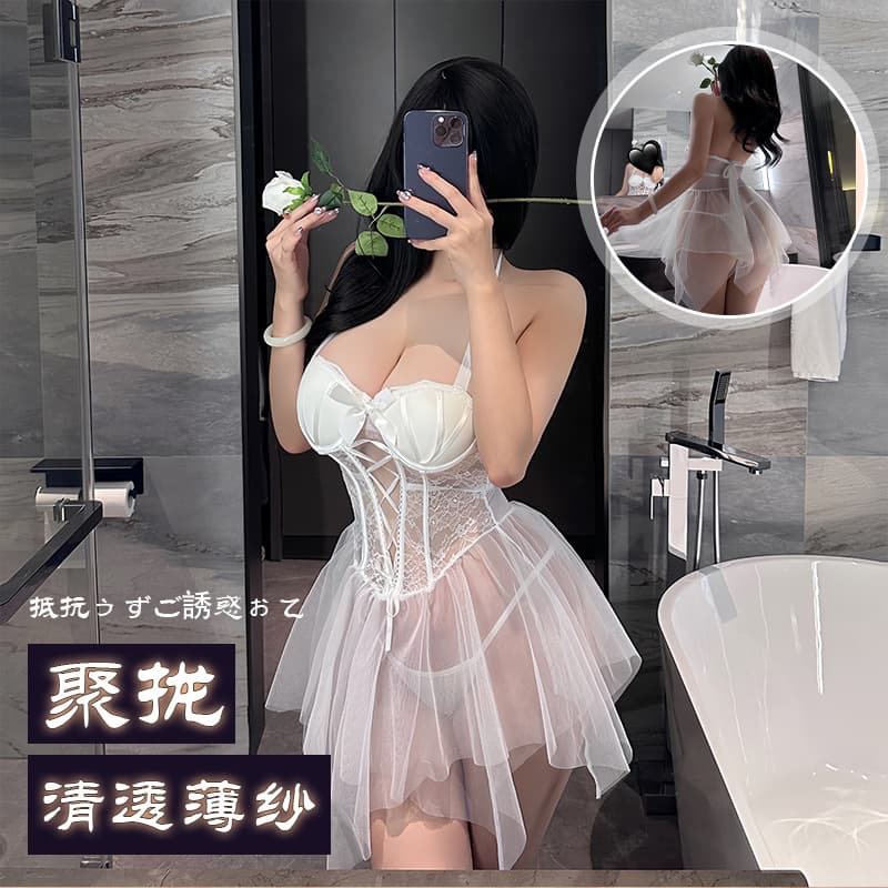 Lingerie Panties Women's Romantic High-end Sexy Strap Nightgown Lace Hot Fashion Couple Pajama Set