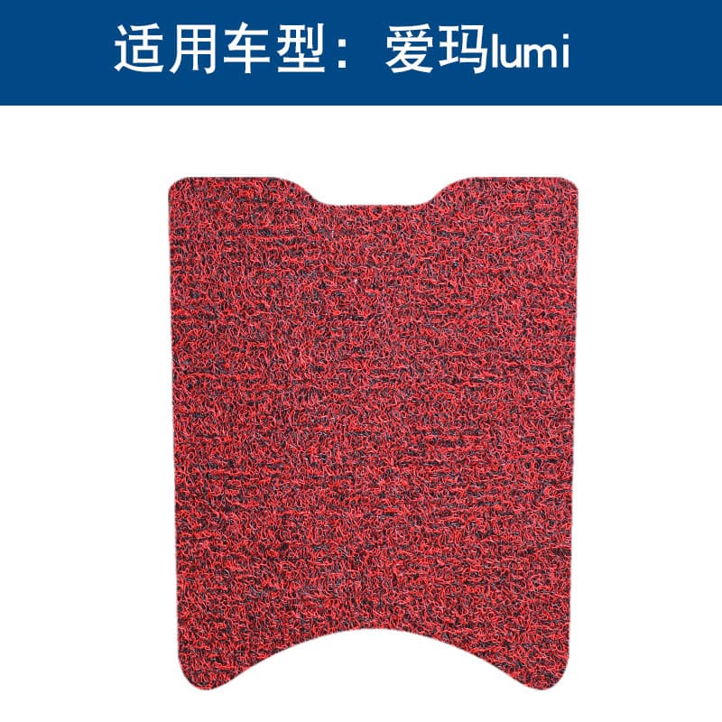 For Emma Lumi Electric Scooter Battery Car Loop Carpet Mat Wear-resistant Waterproof Anti-slip Foot Pedal Mat Accessory