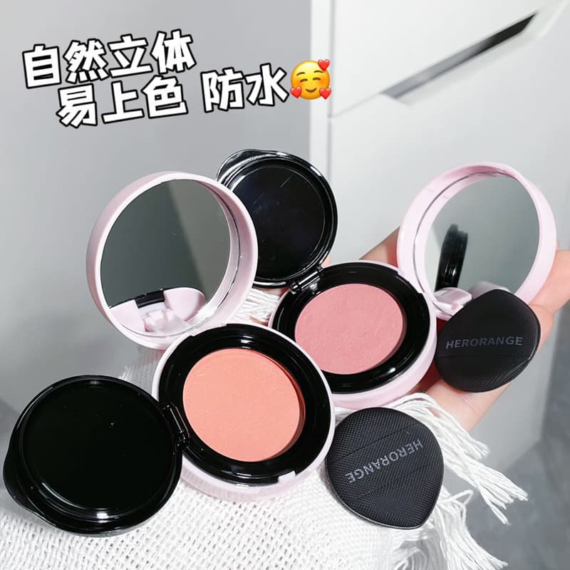 HERORANGE~Bright and soft blush cream, low saturation, pure desire, expansion, single color, brightening, nude makeup, natural blush mud