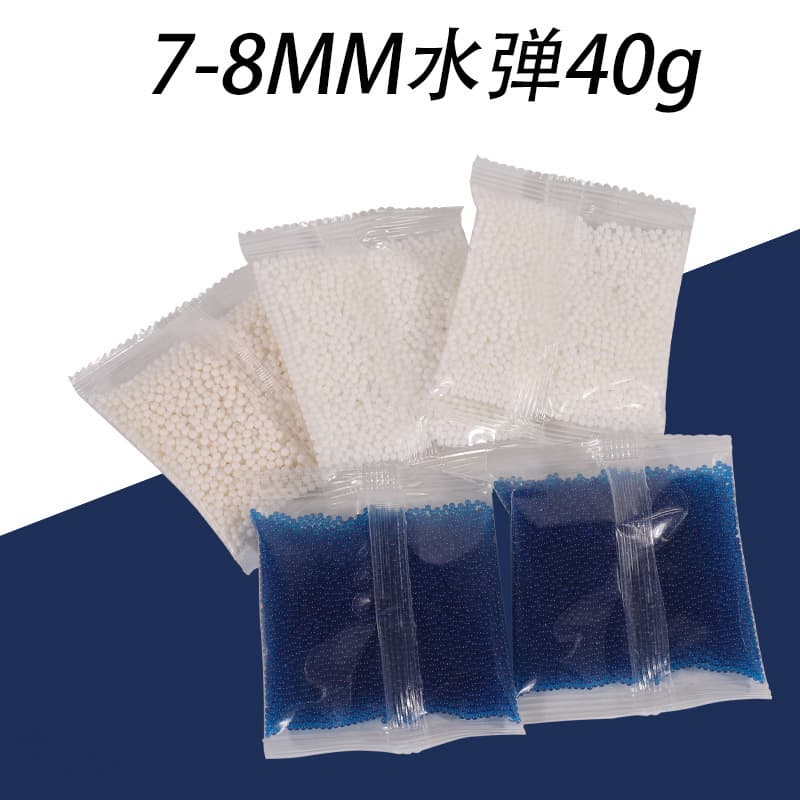 Orbeez Water Beads Absorbing Water Gel Balls Large Water Marbles Water Bubble Pearls Ocean Baby Crystal Bombs 7-8mm Water Beads