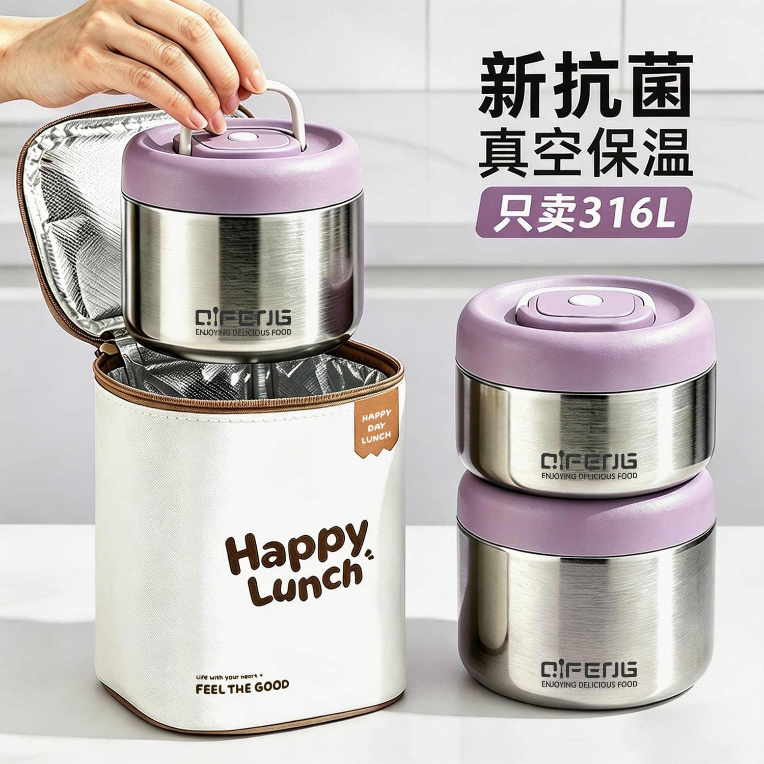 Stainless Steel Insulated Lunch Box 24-Hour Long-Lasting Thermal Food Jar 2026 New Model Office Worker Bento Box Student Meal Container