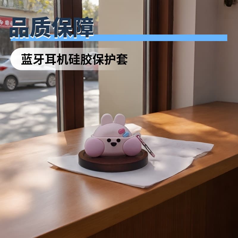 Bluetooth headphone protective cover cartoon cute silicone anti-fall soft shell fully soft silicone headphone cover universal type all-purpose type